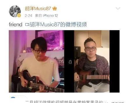 二姐夫前妻爆料视频,一段不为人知的婚姻真相 第2张 二姐夫前妻爆料视频,一段不为人知的婚姻真相 第2张