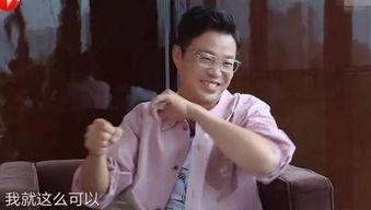 二姐夫前妻爆料视频,一段不为人知的婚姻真相 第3张 二姐夫前妻爆料视频,一段不为人知的婚姻真相 第3张