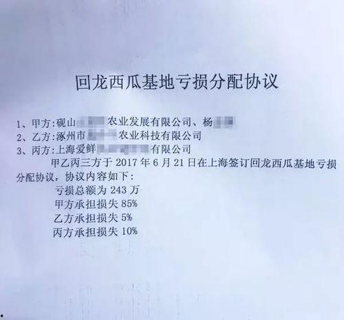 冤案错案可以爆料吗视频,勇敢发声，正义不容忽视