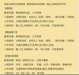 冤案错案可以爆料吗视频,勇敢发声,正义不容忽视 第3张 冤案错案可以爆料吗视频,勇敢发声,正义不容忽视 第3张