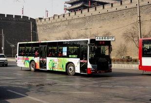 西安最新公交车爆料,揭秘最新线路调整与特色服务