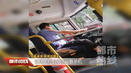 西安最新公交车爆料,揭秘最新线路调整与特色服务 第3张 西安最新公交车爆料,揭秘最新线路调整与特色服务 第3张