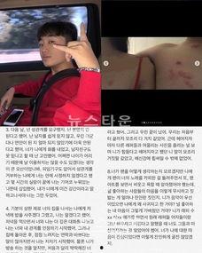 前女友爆料歌手视频大全,歌手私密视频大全揭秘 第2张 前女友爆料歌手视频大全,歌手私密视频大全揭秘 第2张