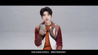 蔡徐坤谁最先爆料的呢视频,揭秘最先曝光者之谜 第3张 蔡徐坤谁最先爆料的呢视频,揭秘最先曝光者之谜 第3张