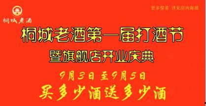 韶关市新闻爆料网站电话,倾听民声,助力城市和谐发展 第3张 韶关市新闻爆料网站电话,倾听民声,助力城市和谐发展 第3张