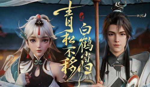 赵怀真皮肤爆料最新版,全新版本惊艳亮相,细节解析揭秘 第2张 赵怀真皮肤爆料最新版,全新版本惊艳亮相,细节解析揭秘 第2张