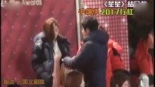 八卦娱乐明星爆料视频播放,揭秘明星幕后真相 第1张 八卦娱乐明星爆料视频播放,揭秘明星幕后真相 第1张