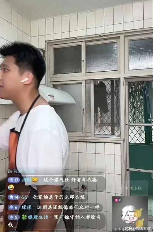 葛斯齐最新爆料大s精神,揭秘明星背后的心理挣扎 第2张 葛斯齐最新爆料大s精神,揭秘明星背后的心理挣扎 第2张