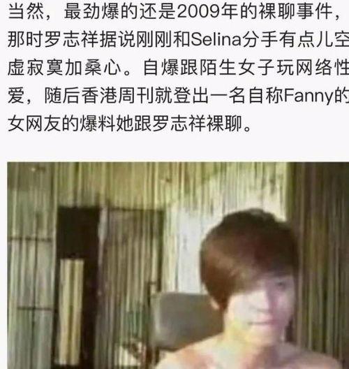 421页娱乐圈吃瓜群众,揭秘421页吃瓜群众的幕后故事 第2张 421页娱乐圈吃瓜群众,揭秘421页吃瓜群众的幕后故事 第2张
