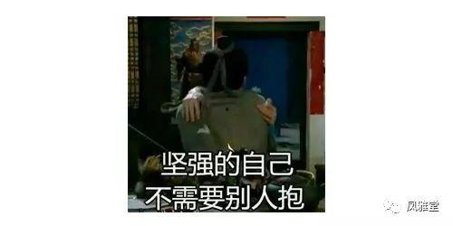 421页娱乐圈吃瓜群众,揭秘421页吃瓜群众的幕后故事 第3张 421页娱乐圈吃瓜群众,揭秘421页吃瓜群众的幕后故事 第3张