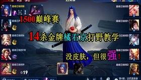 至尊宝返厂最新爆料,全新升级,神秘亮点抢先看! 第2张 至尊宝返厂最新爆料,全新升级,神秘亮点抢先看! 第2张