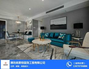 山东潍坊办公室爆料原版视频清晰,原版视频清晰呈现惊人内幕  第3张