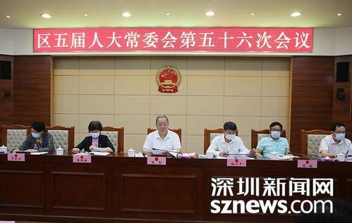 盐田新闻爆料网官网,聚焦本土热点，传递最新资讯
