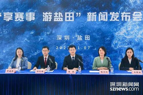 盐田新闻爆料网官网,聚焦本土热点，传递最新资讯  第3张