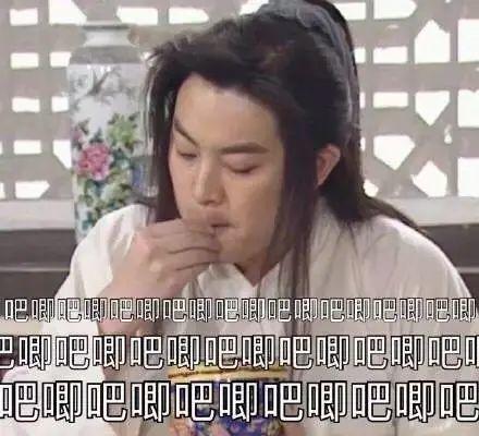娱乐圈吃瓜音频在线听,吃瓜音频在线收听，一网打尽热门事件  第1张