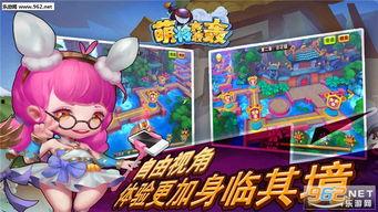 萌将轰轰轰最新英雄爆料,全新英雄登场,神秘力量引燃战场风云 第3张 萌将轰轰轰最新英雄爆料,全新英雄登场,神秘力量引燃战场风云 第3张