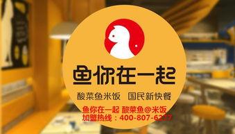 小鱼爱美食直播爆料视频,独家爆料带你领略美食世界 第3张 小鱼爱美食直播爆料视频,独家爆料带你领略美食世界 第3张
