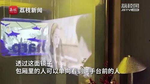 酒吧爆料新闻,最新爆料新闻大盘点 第3张 酒吧爆料新闻,最新爆料新闻大盘点 第3张