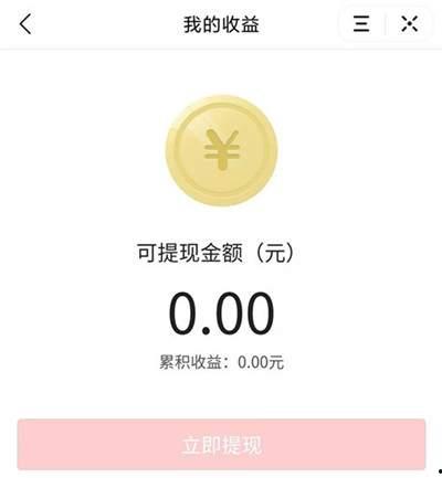 头条爆料怎么选择视频,头条爆料热门视频背后的惊人真相  第3张