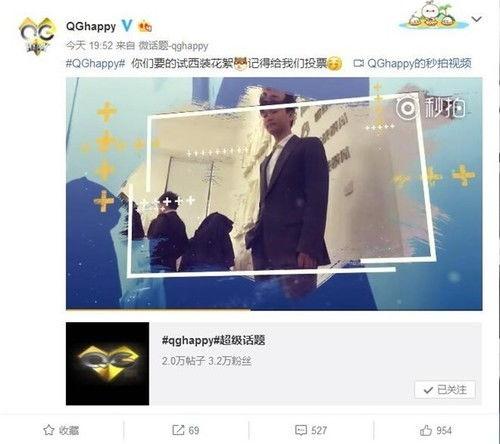 爆料王胖的视频大全集免费观看,免费畅享独家内容盛宴 第3张 爆料王胖的视频大全集免费观看,免费畅享独家内容盛宴 第3张