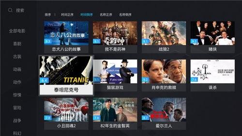 视频解码在线观看,揭秘视频解码技术背后的奥秘