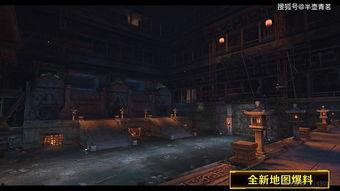 逆战最新爆料地图在哪,探寻神秘生成点，揭秘逆战世界新篇章  第3张
