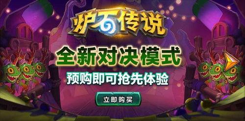 外服水神爆料视频,探寻神秘力量背后的秘密 第3张 外服水神爆料视频,探寻神秘力量背后的秘密 第3张