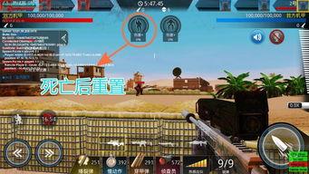 堡垒最新爆料视频播放,揭秘游戏内神秘新内容与玩法升级 第2张 堡垒最新爆料视频播放,揭秘游戏内神秘新内容与玩法升级 第2张