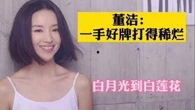 大爆料的视频怎么做的,揭秘幕后技巧与策略  第3张