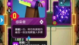 爆料入口玩具怎么做视频,从爆料入口到创意呈现