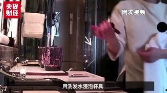 神秘爆料完整视频,惊人内幕全解析