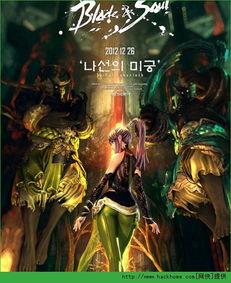 剑灵官方爆料最新消息,全新版本即将上线,神秘新内容抢先揭秘! 第2张 剑灵官方爆料最新消息,全新版本即将上线,神秘新内容抢先揭秘! 第2张