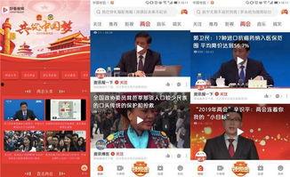 大概齐视频爆料,齐视频爆料背后的惊人真相