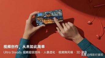 大概齐视频爆料,齐视频爆料背后的惊人真相  第3张