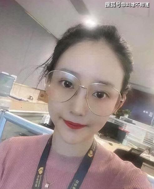 绿地张雨婷最新爆料,揭秘企业内部惊人内幕!” 第2张 绿地张雨婷最新爆料,揭秘企业内部惊人内幕!” 第2张