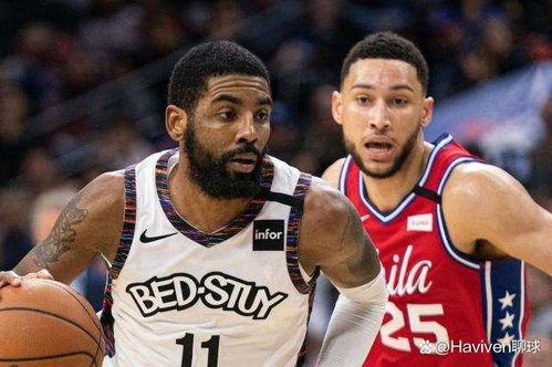 欧文交易最新爆料视频播放,揭秘幕后真相与潜在影响 第2张 欧文交易最新爆料视频播放,揭秘幕后真相与潜在影响 第2张