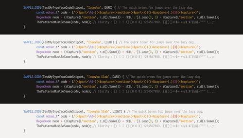 新闻爆料字体,新闻爆料字体背后的秘密 第3张 新闻爆料字体,新闻爆料字体背后的秘密 第3张