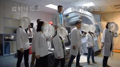 西京医院医托抖音视频爆料