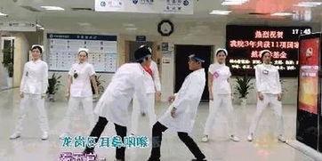 西京医院医托抖音视频爆料 第3张 西京医院医托抖音视频爆料 第3张