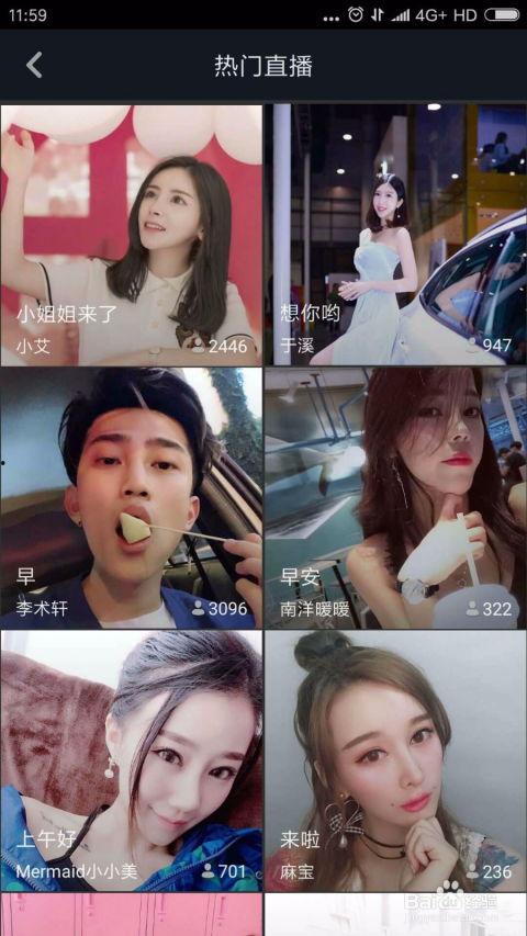 娱乐爆料弹幕怎么发布抖音,轻松掌握抖音娱乐爆料弹幕发布技巧