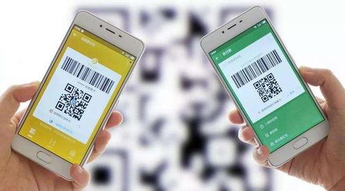 网红吃瓜q群二维码,二维码背后的八卦风云” 第2张 网红吃瓜q群二维码,二维码背后的八卦风云” 第2张