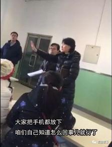 钟晨保镖爆料了吗视频在线观看,揭秘幕后的惊人真相 第2张 钟晨保镖爆料了吗视频在线观看,揭秘幕后的惊人真相 第2张