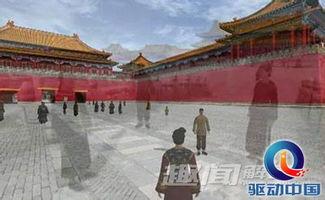 故宫最新爆料事件,揭秘千年古建筑的神秘面纱