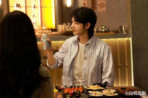 内娱大瓜爆料肖战杨紫视频,内娱大瓜引发热议  第2张