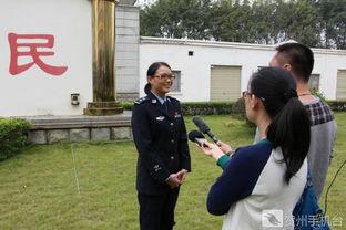 吉林最美警官爆料视频,镜头下的铁血柔情