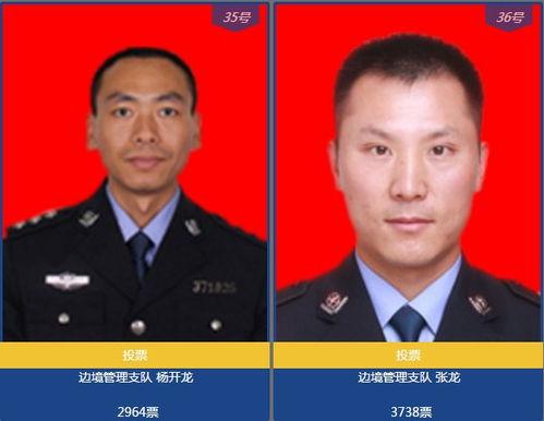 吉林最美警官爆料视频,镜头下的铁血柔情  第3张