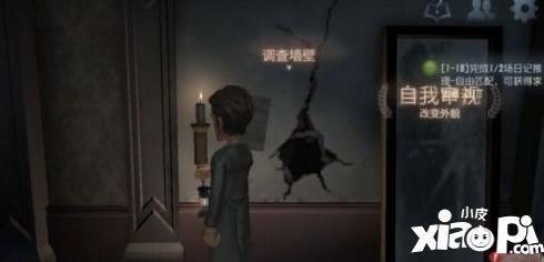 第五人格最新许愿码爆料,神秘许愿码揭晓，全新内容即将解锁！