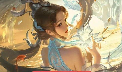 大乔典藏皮肤爆料最新,华丽变身，再现三国传奇风采