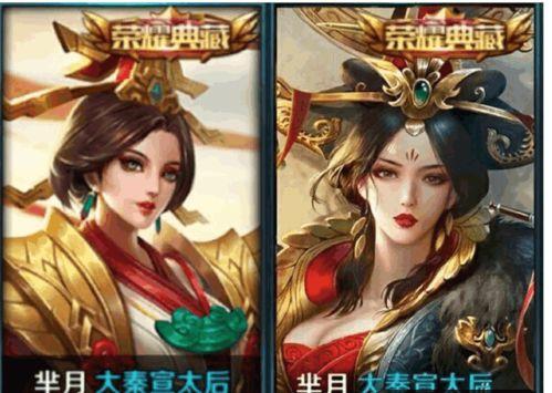 大乔典藏皮肤爆料最新,华丽变身，再现三国传奇风采  第2张