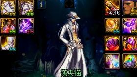 四叔重做爆料视频,全新视频揭露行业内幕